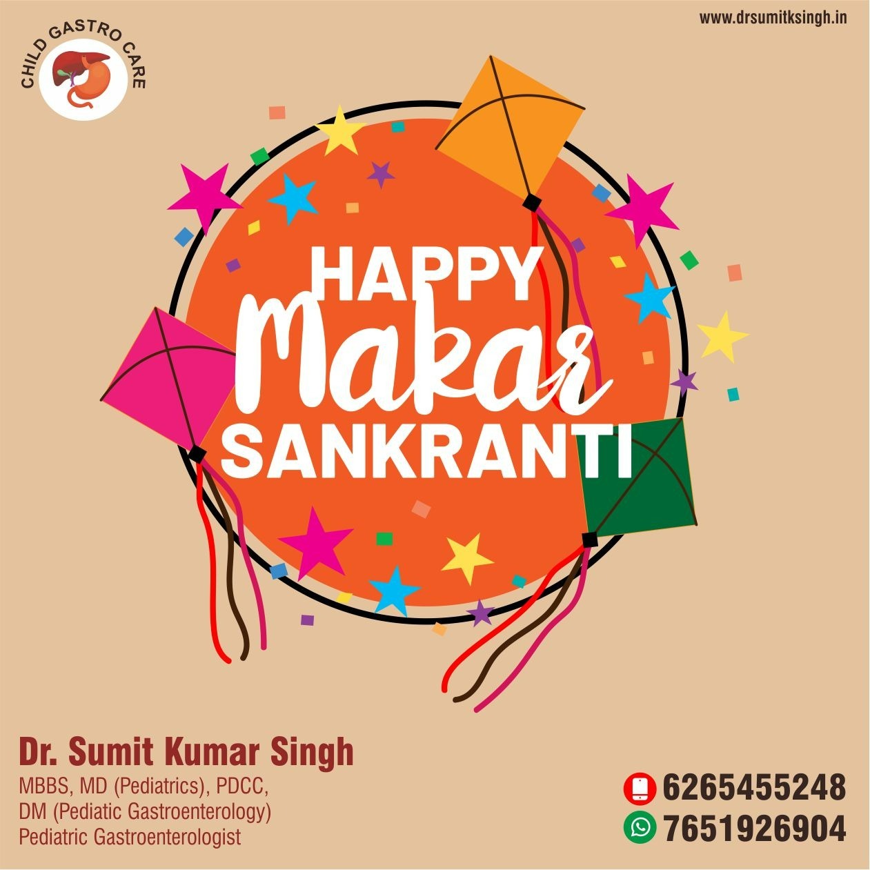 Happy Makar Sankranti